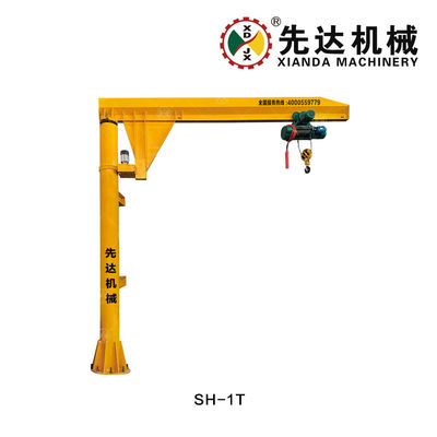 SH-1T Stone Single Arm Crane: Solução de elevação pesada e econômica