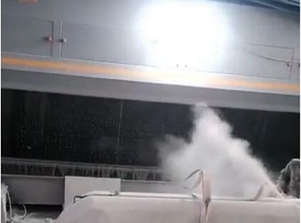 Coletor de poeira de água ecológico Baixo consumo de energia