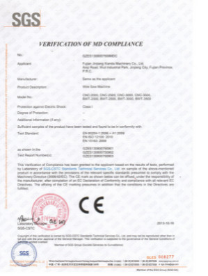 CHINA Fujian Xianda Machinery co.,ltd Certificações