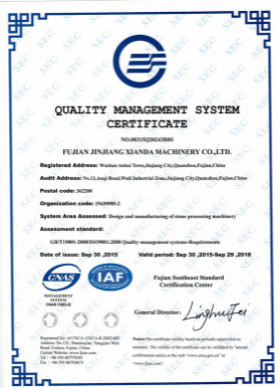 CHINA Fujian Xianda Machinery co.,ltd Certificações